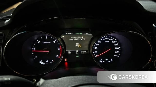 Kia The New Carnival id 3845287 из Кореи 18