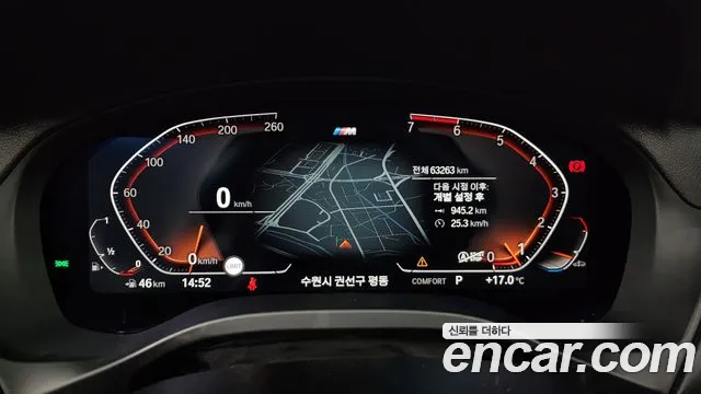 BMW X3 (G01) id 2703074 из Кореи 18