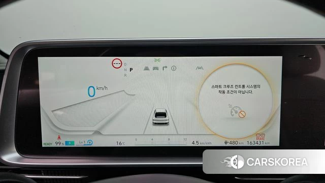 Hyundai Ionic 6 id 4201772 из Кореи 18