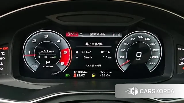 Audi A7 (4K) id 3043716 из Кореи 18