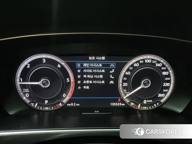 Volkswagen Tiguan Allspace id 3608232 из Кореи 18