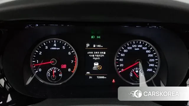 Kia K5 3rd generation id 3759202 из Кореи 18