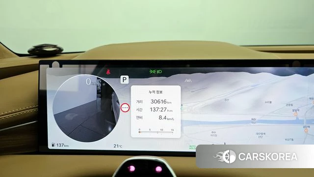 Genesis G80 (RG3) id 4421935 из Кореи 30