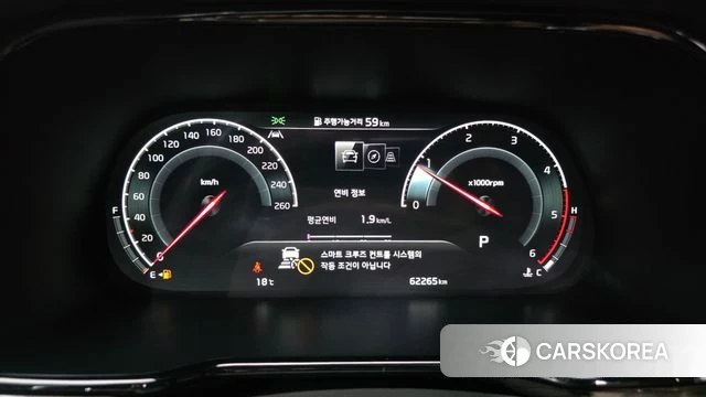 Kia Mohave Master id 3860393 из Кореи 18