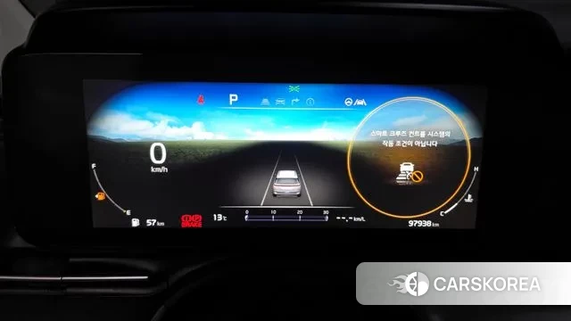 Kia Carnival 4th generation id 3401468 из Кореи 18