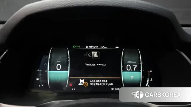 Kia K7 Premier id 3682143 из Кореи 18