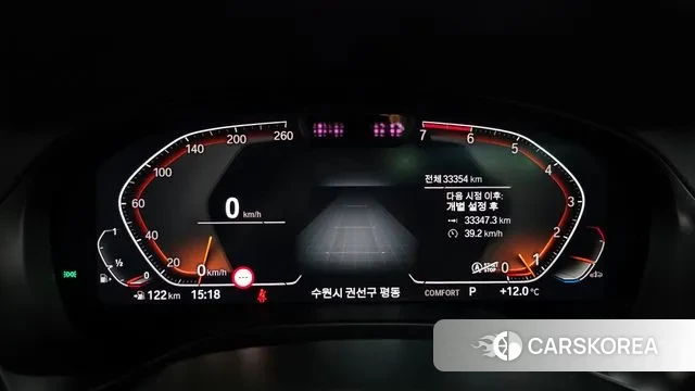 BMW X4 (G02) id 3348168 из Кореи 18