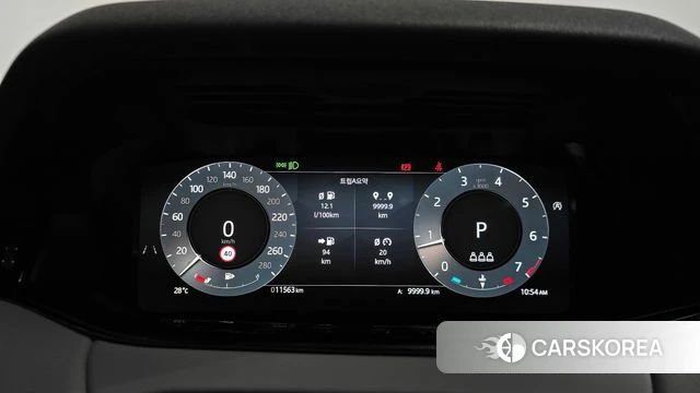 Land Rover Range Rover Evoque 2nd Generation id 4589861 из Кореи 33