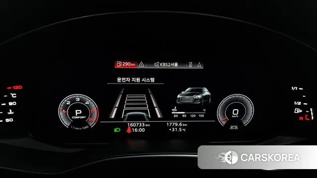 Audi A6 (C8) id 3018157 из Кореи 18