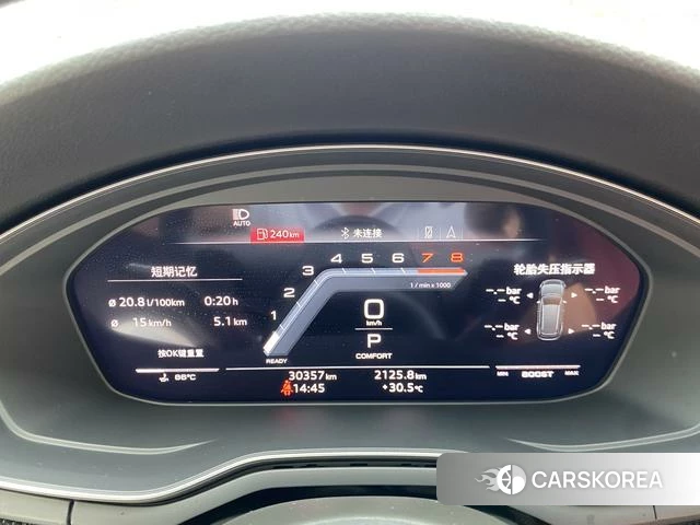 Audi S4 id 4254455 из Китая 25