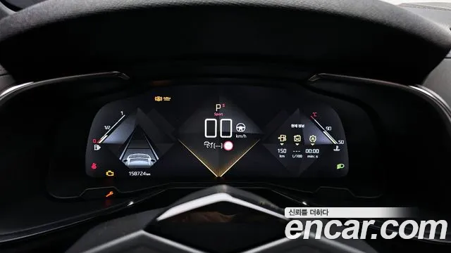 Citroen / DS DS7 Crossback id 2850213 из Кореи 18