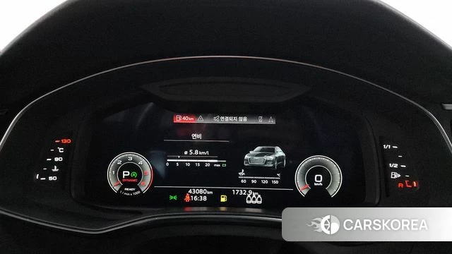 Audi A6 (C8) id 3940625 из Кореи 18