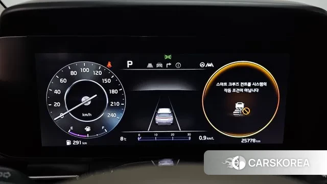 Kia Carnival 4th generation id 3458055 из Кореи 18