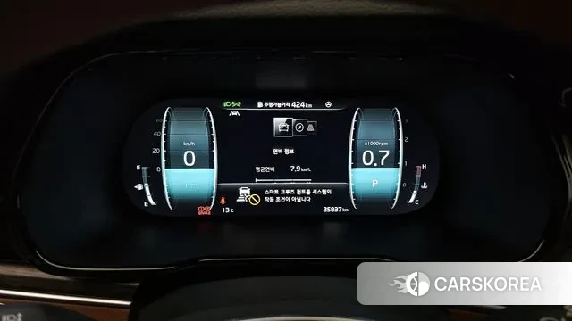 Kia Mohave Master id 3294897 из Кореи 18