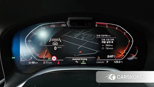 BMW 7 Series (G11) id 3055206 из Кореи 18