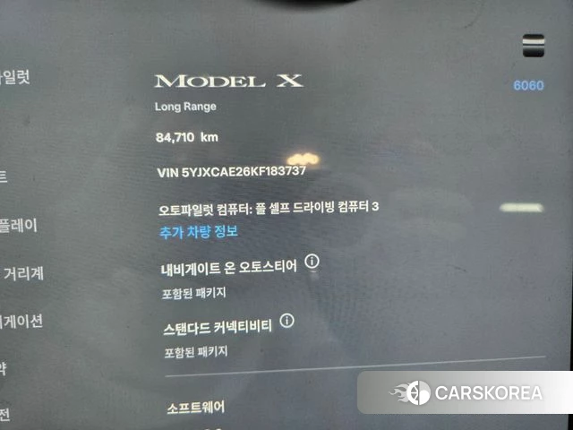Tesla Model X id 4496481 из Кореи 18