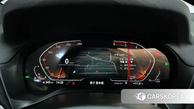 BMW X4 (G02) id 3708161 из Кореи 18