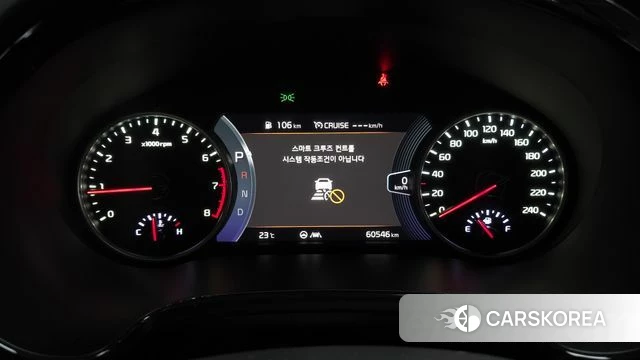 Kia Seltos id 4692379 из Кореи 30