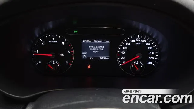 Kia The New Sorento id 2412489 из Кореи 18