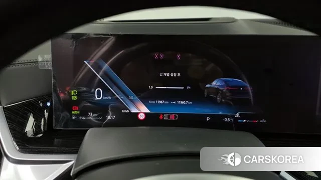 BMW X6 (G06) id 3576045 из Кореи 18