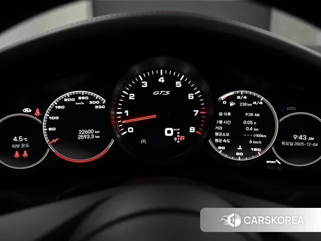 Porsche Panamera (971) id 3599915 из Кореи 18