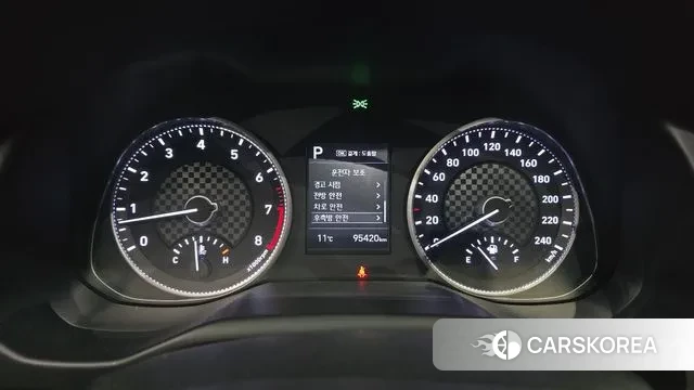 Hyundai The New Avante AD id 3417953 из Кореи 18