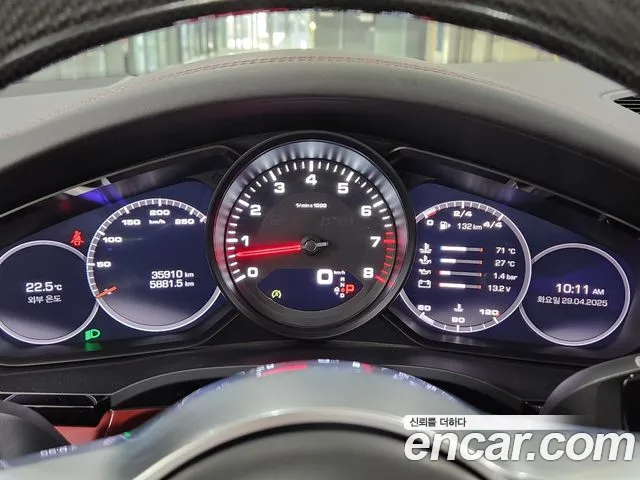 Porsche Cayenne (PO536) id 2676949 из Кореи 16