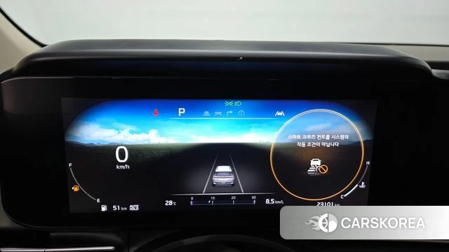 Kia Carnival 4th generation id 4474725 из Кореи 29