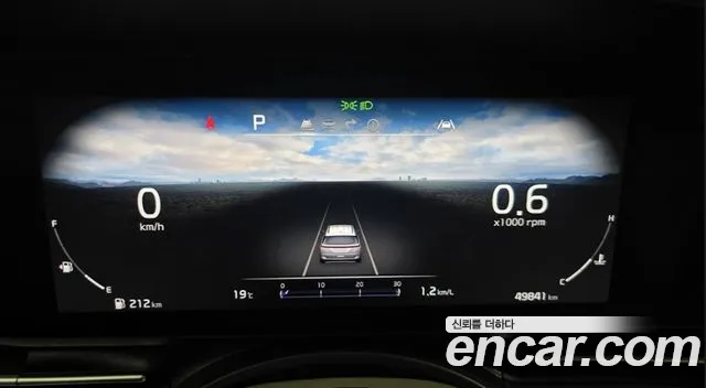 Kia Carnival 4th generation id 2744489 из Кореи 18