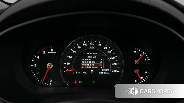 Kia The New Sorento id 4294479 из Кореи 30