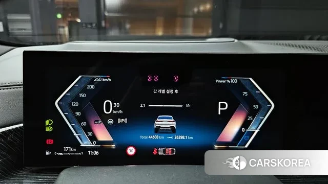 BMW X6 (G06) id 3256626 из Кореи 18