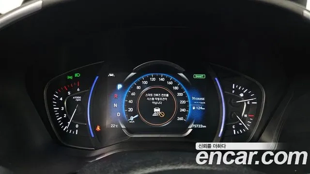 Hyundai Santa Fe TM id 2860414 из Кореи 18