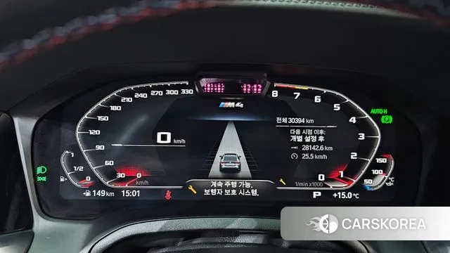 BMW M4 (G82) id 3716505 из Кореи 18