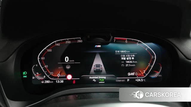 BMW X4 (G02) id 4917148 из Кореи 36