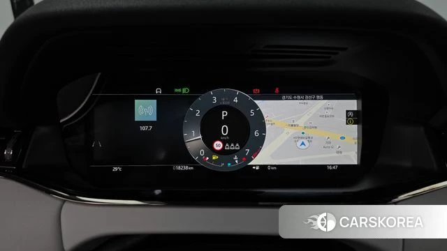Land Rover Range Rover Evoque 2nd Generation id 4879667 из Кореи 17