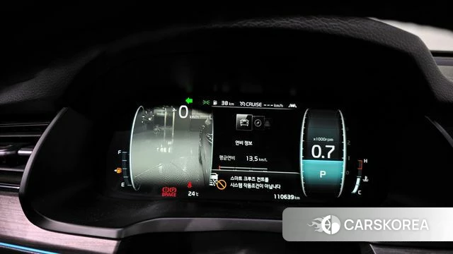 Kia K7 Premier id 3873316 из Кореи 18
