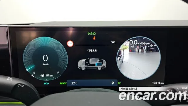 Hyundai Grandeur Hybrid (GN7) id 2739077 из Кореи 18