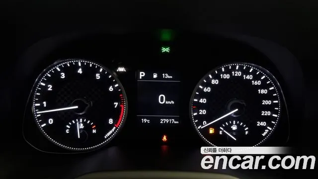 Hyundai The New Avante AD id 2670215 из Кореи 18