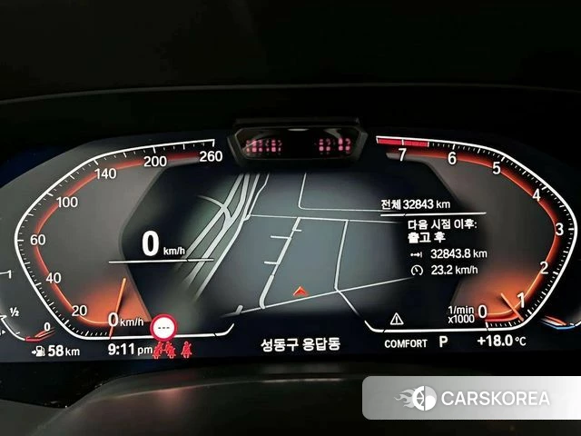 BMW X7 (G07) id 3889309 из Кореи 18