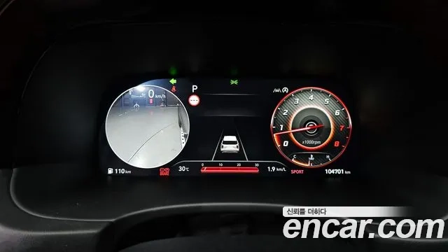 Hyundai The New Palisade id 2954745 из Кореи 18