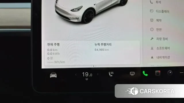 Tesla Model Y id 3252662 из Кореи 18