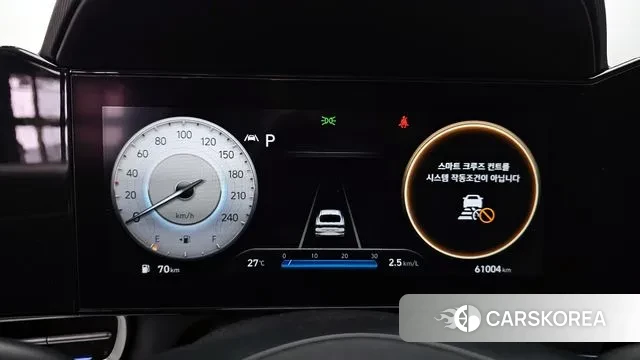 Hyundai Avante (CN7) id 3023053 из Кореи 18