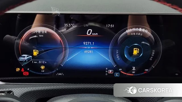 Mercedes-Benz CLA-Class C118 id 2976407 из Кореи 18