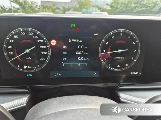 Hyundai Grandeur (GN7) id 4546810 из Кореи 18