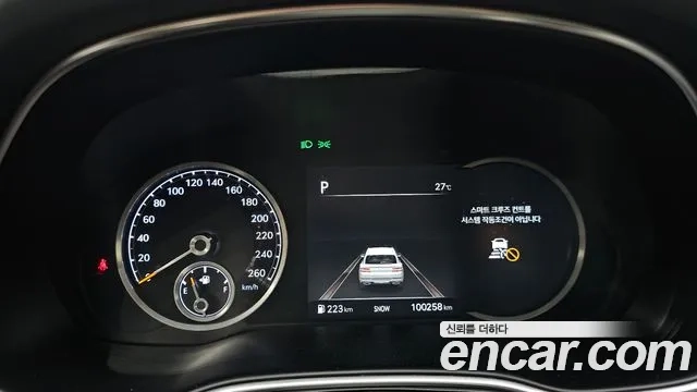 Genesis GV80 id 2917129 из Кореи 18