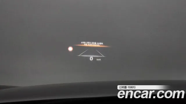 Genesis G90 (RS4) id 2668073 из Кореи 18