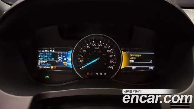 Ford Explorer id 2913087 из Кореи 18