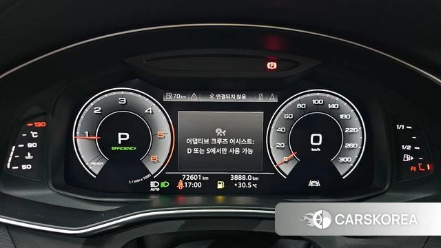 Audi A6 (C8) id 4535897 из Кореи 39