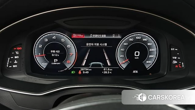 Audi A6 (C8) id 4530236 из Кореи 35