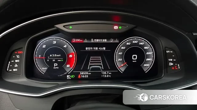 Audi A6 (C8) id 3727623 из Кореи 18